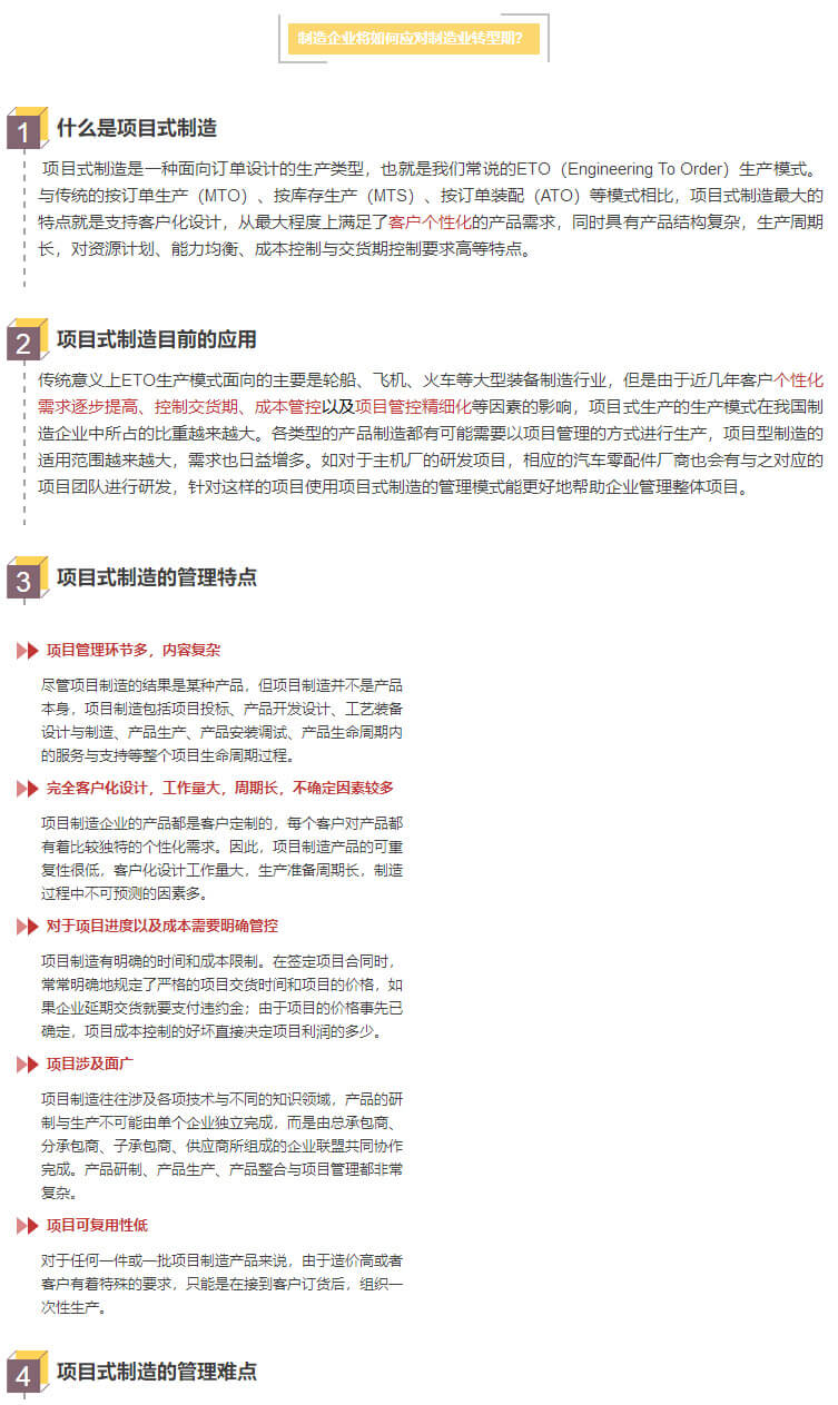 亚洲国产精品一区二区第一页